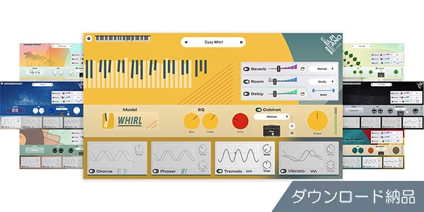 Klevgrand / Elpiano ダウンロード納品