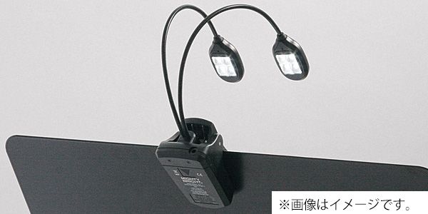 【2024】お歳暮・冬ギフト | 高島屋オンラインスト ) ケーアンドエム ( K&M 12270 送料無料 Head Twin 譜面台ライト フロアスタンド