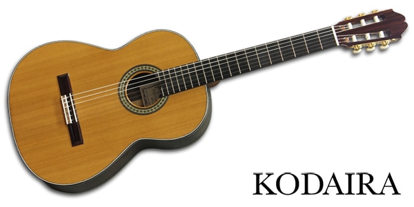 ２セット以上購入で、おまけ１本 小平ギター KODAIRA GUITAR AST-150C (クラシックギター) (送料無料)(ご予約受付中) 