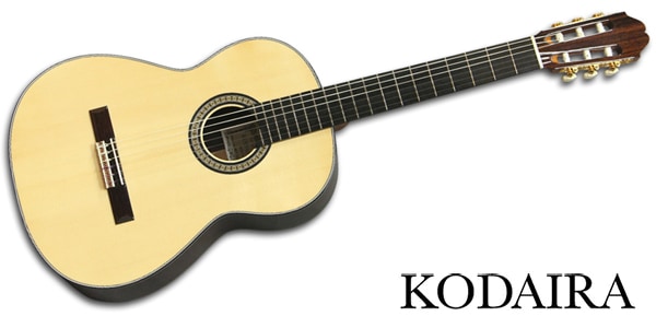 ２セット以上購入で、おまけ１本 小平ギター KODAIRA GUITAR AST-150C (クラシックギター) (送料無料)(ご予約受付中) 