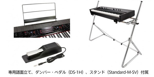 GS ステージビンテージピアノ、鍵、RH3鍵盤、kg、ブラック 送料
