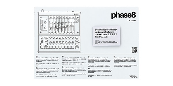 KORG ( コルグ )  / 【USED】phase8画像9