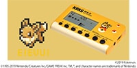 KORG MA-2-EV ポケモン イーブイ