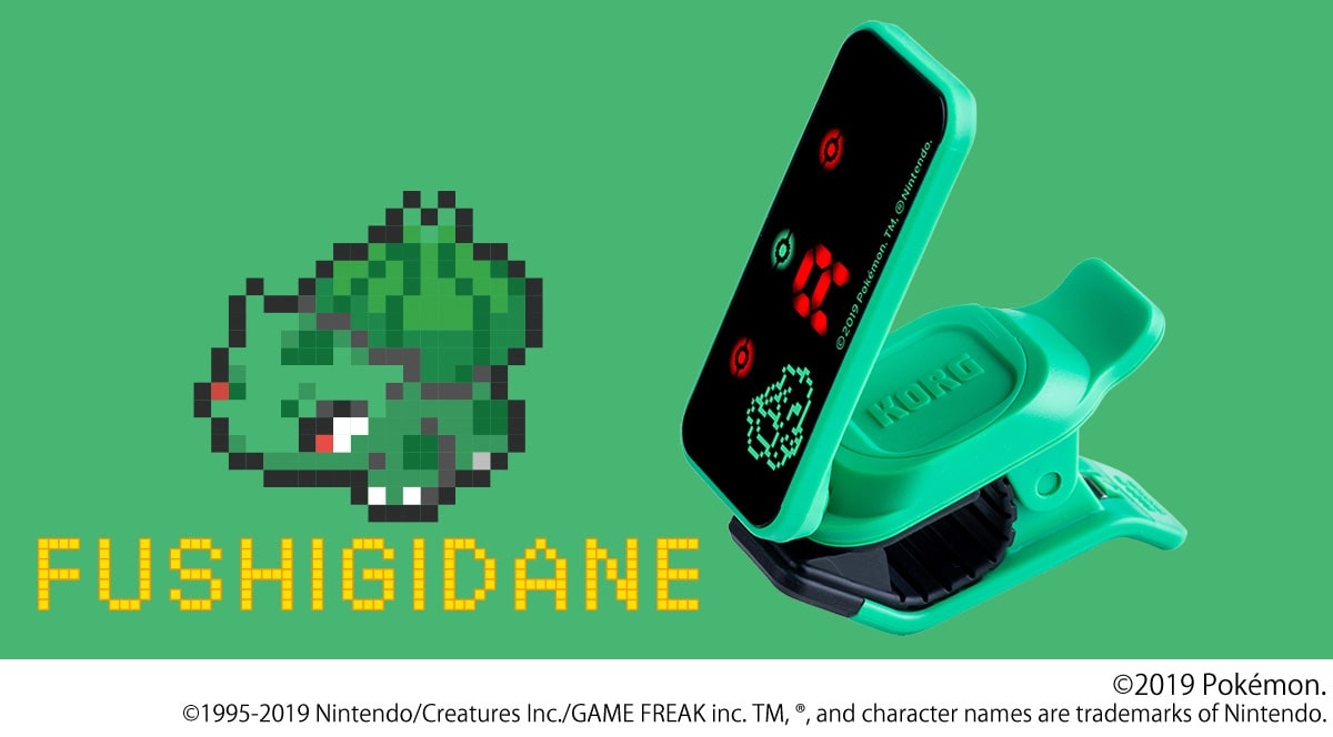 クリップチューナーの大ベストセラーPitch Clipにポケモンコラボモデルが登場！フシギダネのイメージカラーとドット絵があしらわれています。チューナーとしてもシンプルかつ十分な機能と使い心地でおすすめです。