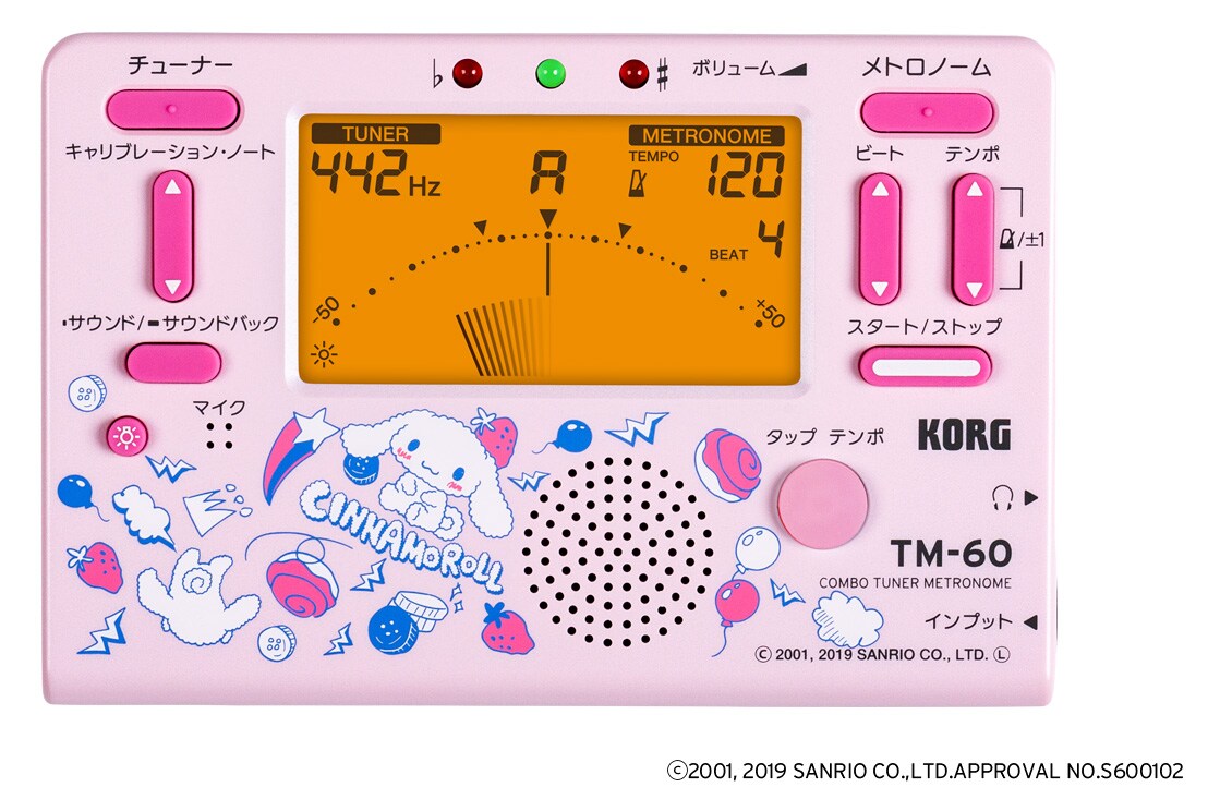 KORG/TM-60 SCN2 シナモロール ピンク