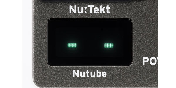 KORG Nu:tekt TR-S