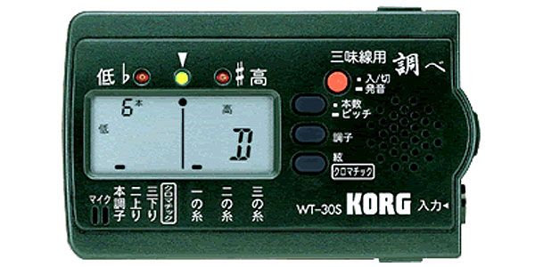 KORG/WT-30S 三味線用チューナー