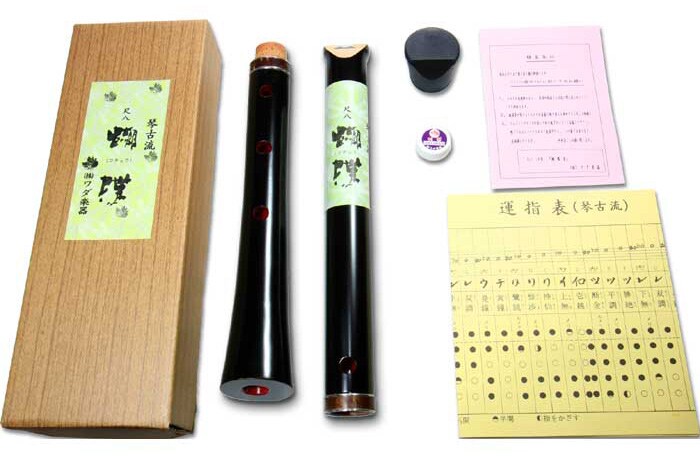 尺八 琴古流 1尺8寸 楓黒塗（0132-18-kinko）