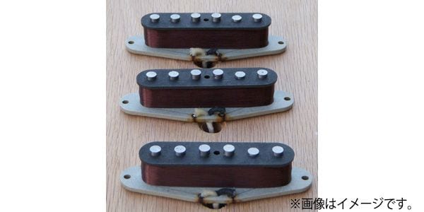 /1969 Epic Series Stratocaster Pickups Black