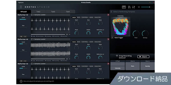 KROTOS / Krotos Studio Pro Annual Plan Download Delivery