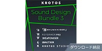KROTOS / Sound Design Bundle 3 Download Delivery