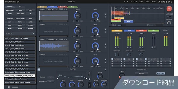 KROTOS / Weaponizer Basic