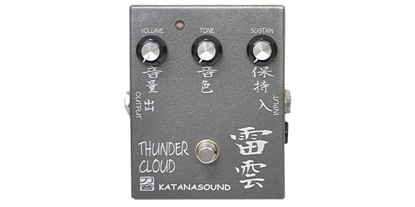 KATANASOUND ( カタナサウンド ) Thundercloud 送料無料