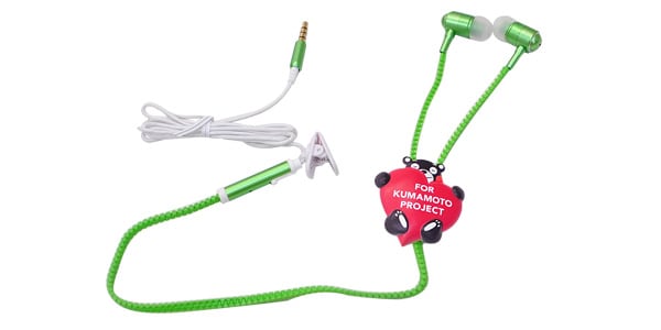 くまふぉん ( クマフォン )  / くまもん ZIP PHONE Green画像3