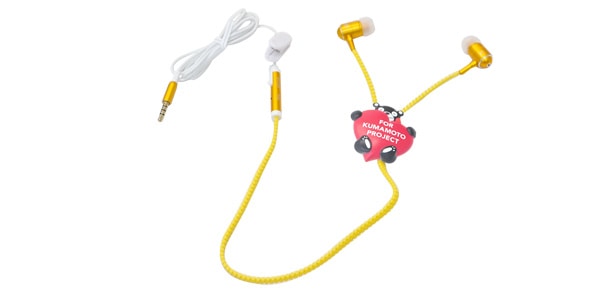 くまふぉん ( クマフォン )  / くまもん ZIP PHONE Yellow画像3