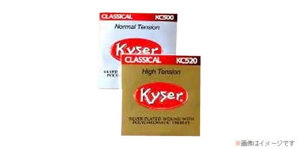 KYSER/KC500