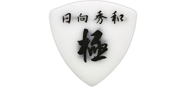 LAKLAND ( レイクランド )  / L-PA-Hinatch08