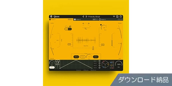 Lese Audio Technologies ( レイセイ/レイサ・オーディオ・テクノロジーズ ) / Glow ダウンロード納品