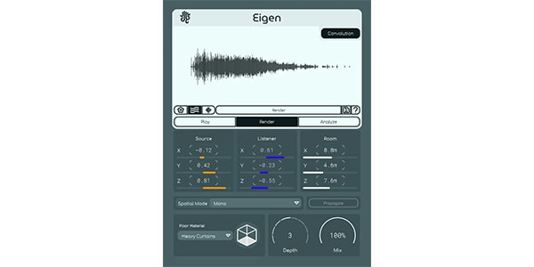 Lese Audio Technologies / Eigen ダウンロード納品画像2
