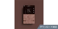 Lese Audio Technologies / Frahm ダウンロード納品