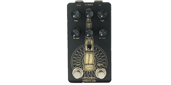 LichtLaerm Audio / Amber Spyglass