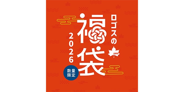 LOGOS ( ロゴス )  / 【福袋2026】 クッカーエッグホルダーセット