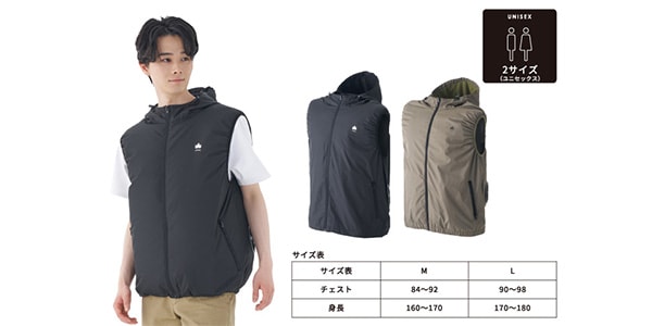 LOGOS / Outdoor Cool Fan Vest, Black, Size L画像23