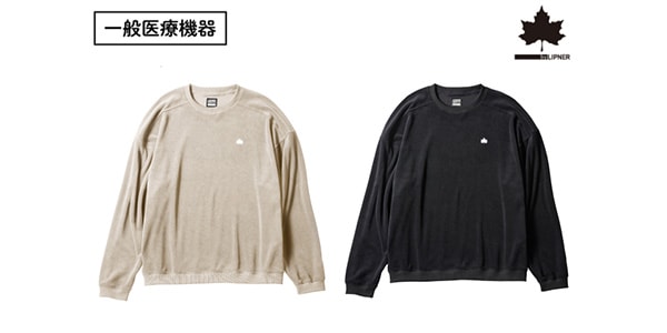 LOGOS / ボディリカバリーベロアスウェット　ブラック　L画像16
