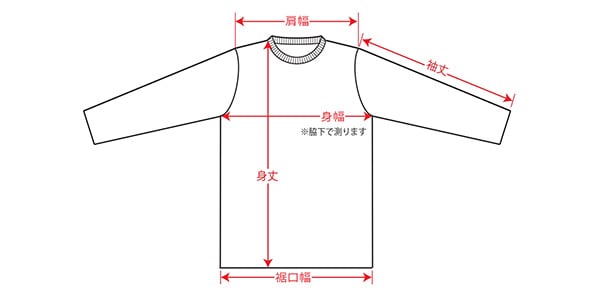 LOGOS / ボディリカバリーベロアスウェット　ブラック　L画像19
