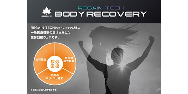 LOGOS / LOGOS by LIPNER Recovery Pullover, Black, L画像9