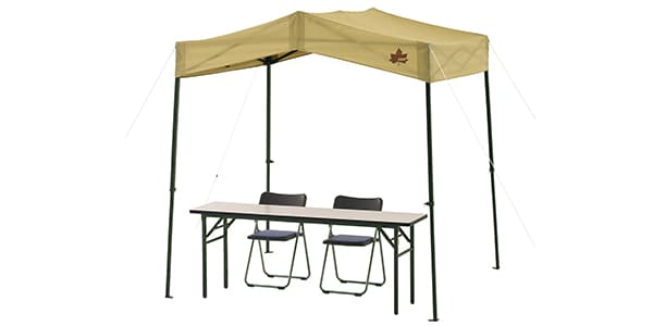 LOGOS / Gable Q set tarp-BE beige