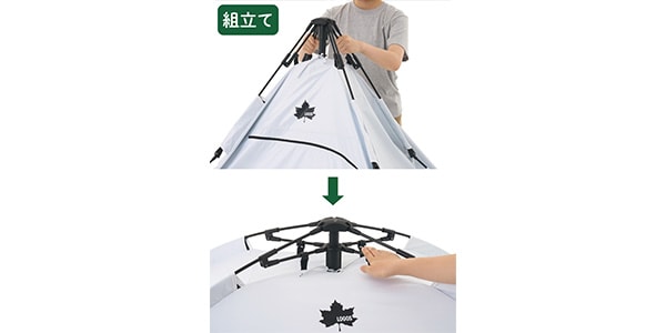 LOGOS ( ロゴス )  / Q-TOP ソーラーサンドブロックサンシェード-BF画像15