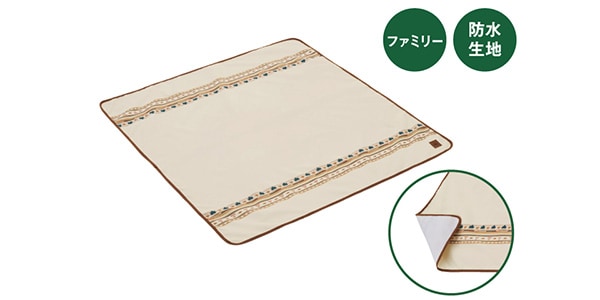 LOGOS / 71809784画像4