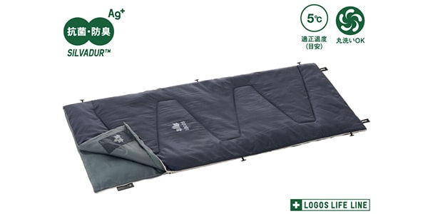 LOGOS / 抗菌防臭 丸洗いディープスリーパーSC・5画像11