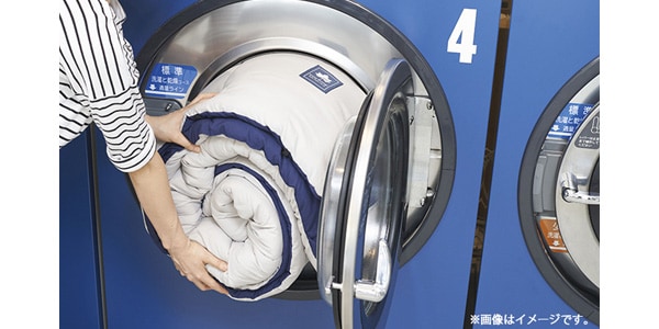 LOGOS ( ロゴス ) 抗菌防臭 丸洗いアリーバ・-6 送料無料 | サウンドハウス