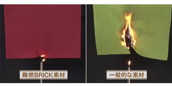 LOGOS ( ロゴス ) Tradcanvas 難燃BRICK・回るんチェア 送料無料
