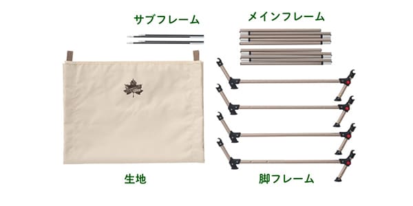 LOGOS / Tradcanvas Easy Assembled Bed画像13