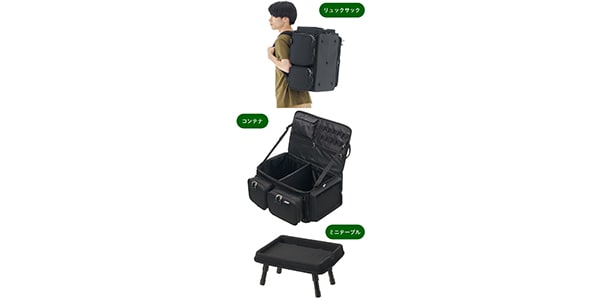 LOGOS / Camping tool backpack (with table)画像16