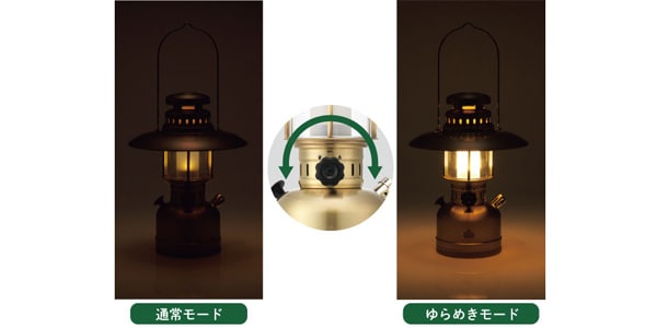 LOGOS / 	LOGOS Flickering Classico Metal Lantern画像11