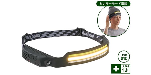 LOGOS / 野電 ノンタッチヘッドバンドライト・USB画像18