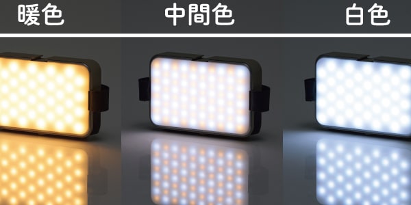 LOGOS / 野電 バッテリーPANELライト画像13