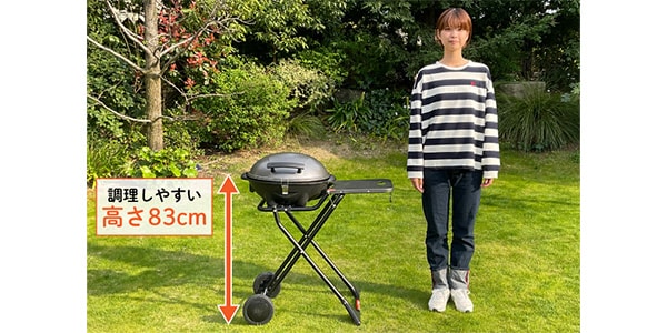LOGOS / LOGOS CHEF BBQエレグリル画像12
