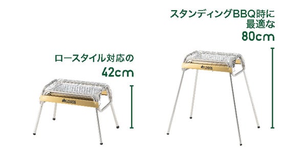 LOGOS ( ロゴス )  / eco-logosave チューブラル/G80M （収納バッグ付き）画像23