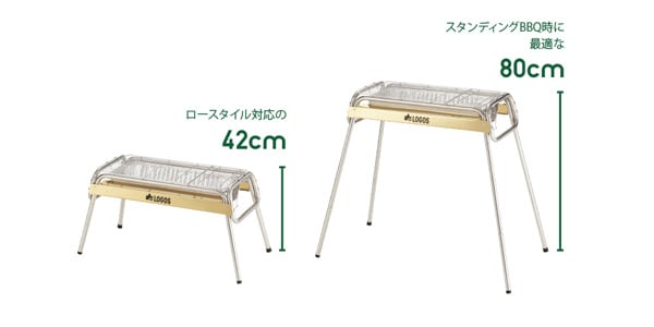 LOGOS ( ロゴス )  / eco-logosave チューブラル/G80L （収納バッグ付き）画像21