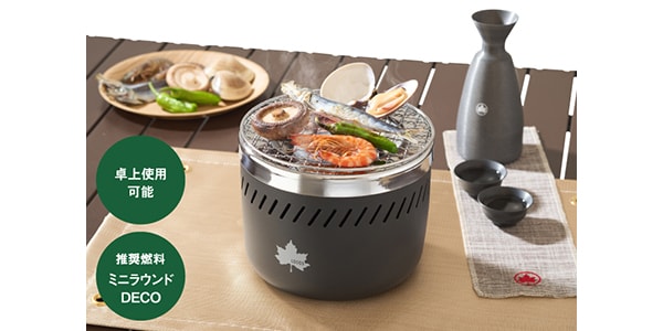 LOGOS ( ロゴス )  / 卓上水コンロ画像9