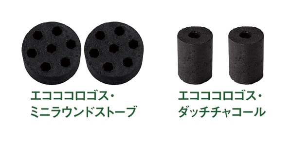 LOGOS ( ロゴス )  / テーブルグリルキューブ画像6