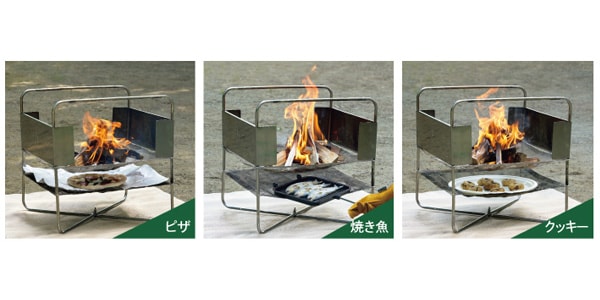 LOGOS / Fire Cookpit画像16