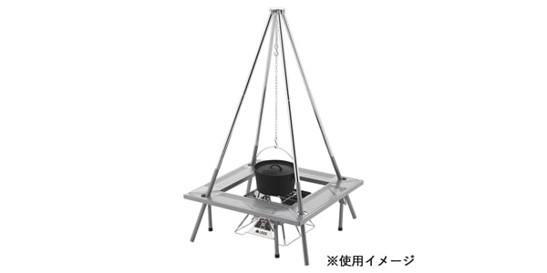 LOGOS ( ロゴス )  / LOGOS the ピラミッドTAKIBI M画像8