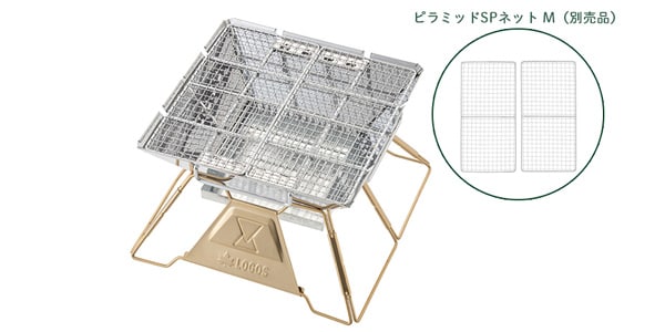 LOGOS ( ロゴス )  / LOGOS the ピラミッドTAKIBI M画像7