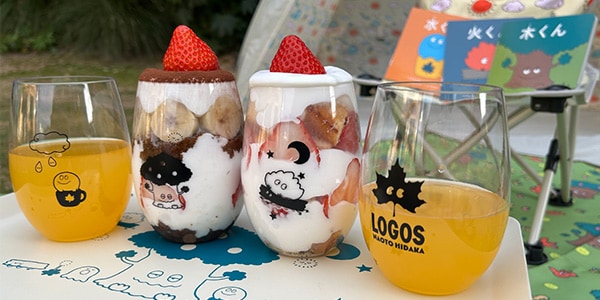 LOGOS / Soft Lance Tumbler (4pcs) (Logos Picture Book)画像6
